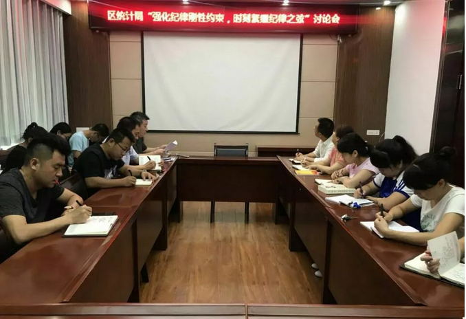 1533028032501984.png QQ截图20180731170648.png
