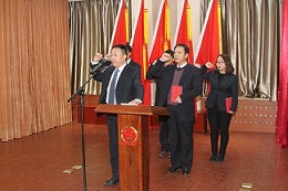 微信图片_20180207203343.jpg