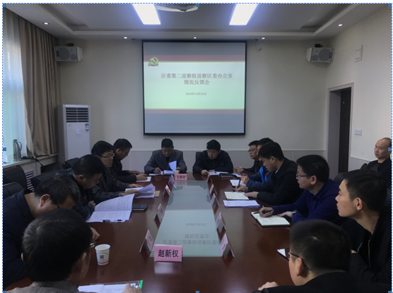 QQ截图20181026171817.png
