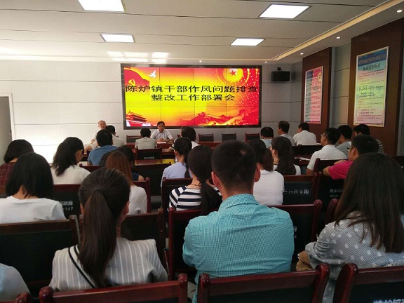 1535675920192908.jpg 微信图片_20180830155814.jpg