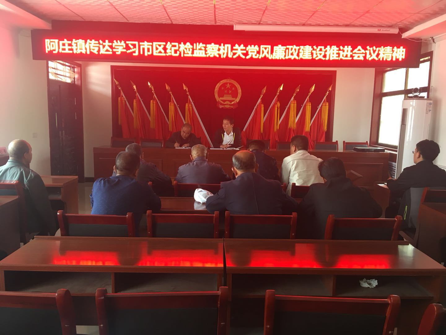 微信图片_20180509194356.jpg