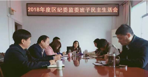 1552621549595072.png QQ截图20190315114539.png