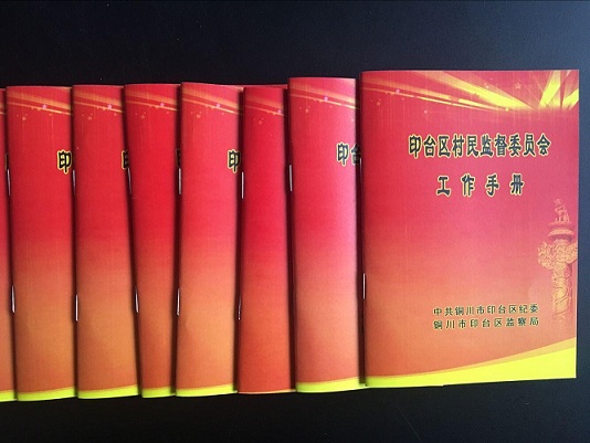 1506391659962369.jpg QQ图片20170926100415.jpg