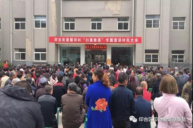 1554771282559396.jpg 微信图片_20190409085343.jpg
