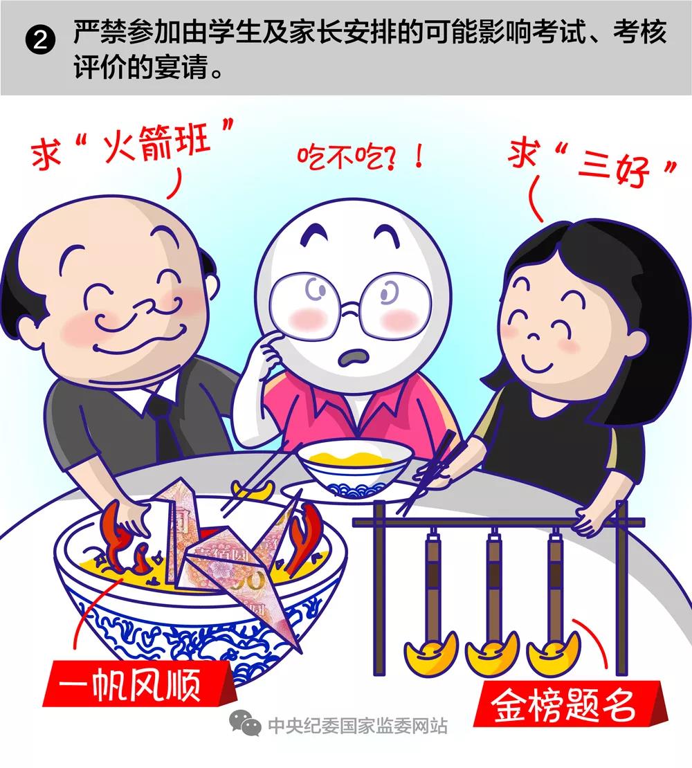 1533551852507219.jpg 微信图片_20180806183553.jpg
