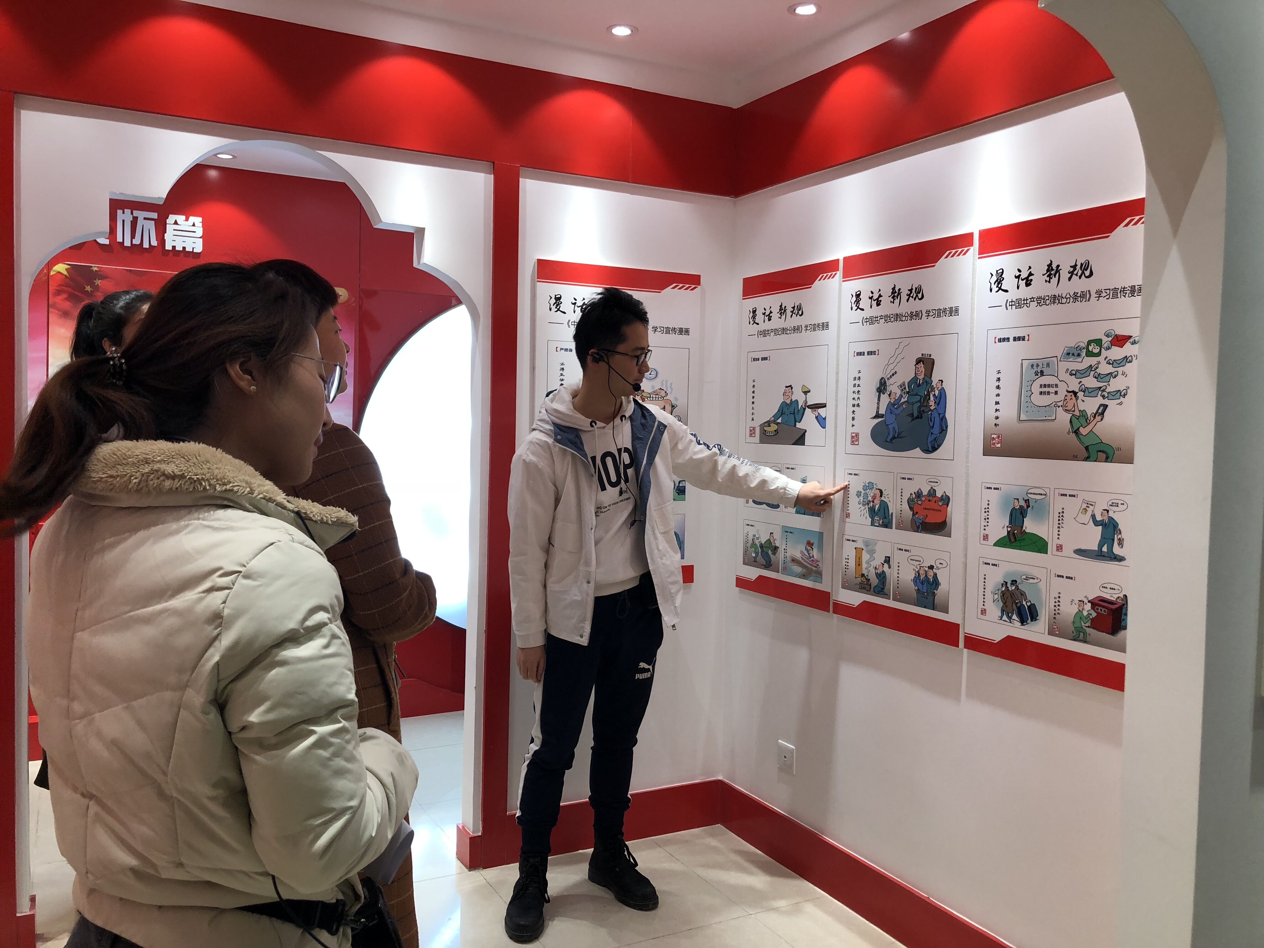 1554188240709058.jpg QQ图片20190402145651.jpg