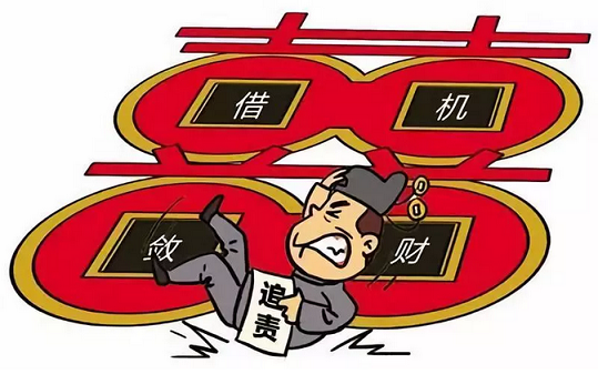 1545270735937635.png QQ截图20181220091835.png