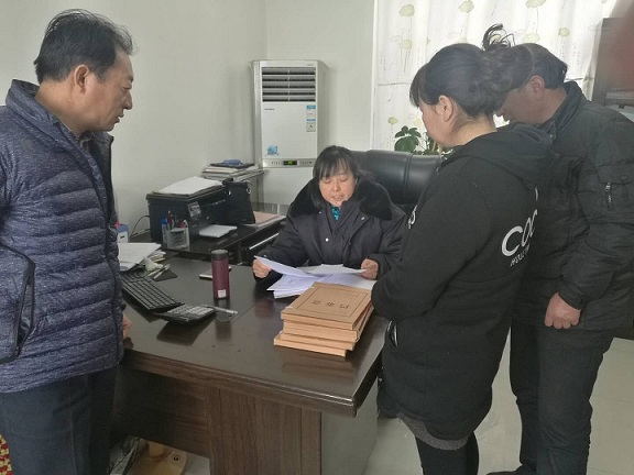 1515147436444264.jpg 微信图片_20180105181651.jpg