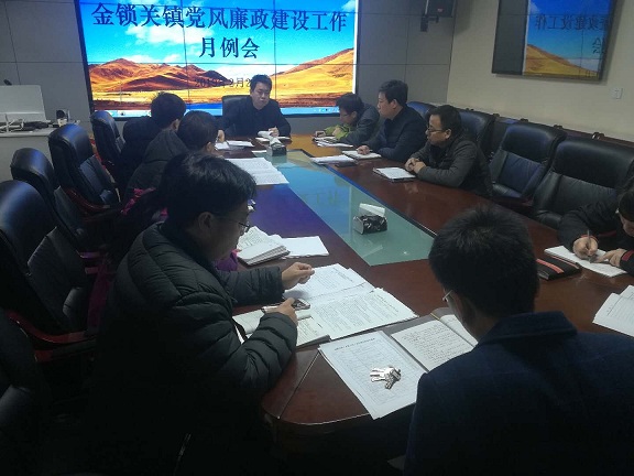 1551164834252446.jpg 微信图片_20190225104401.jpg