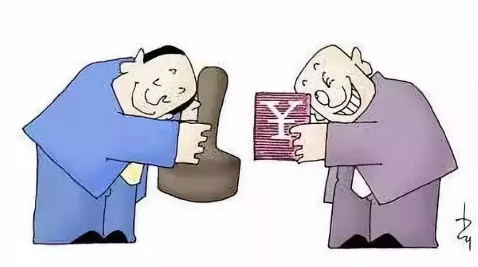 QQ截图20181227091921.png
