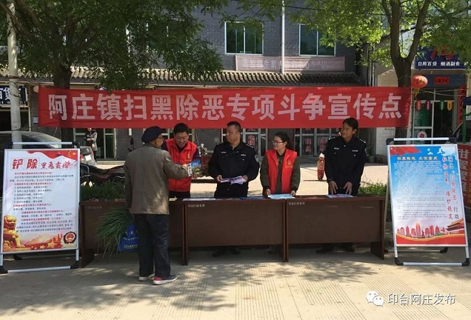 1558571684837486.jpg 微信图片_20190523083405.jpg