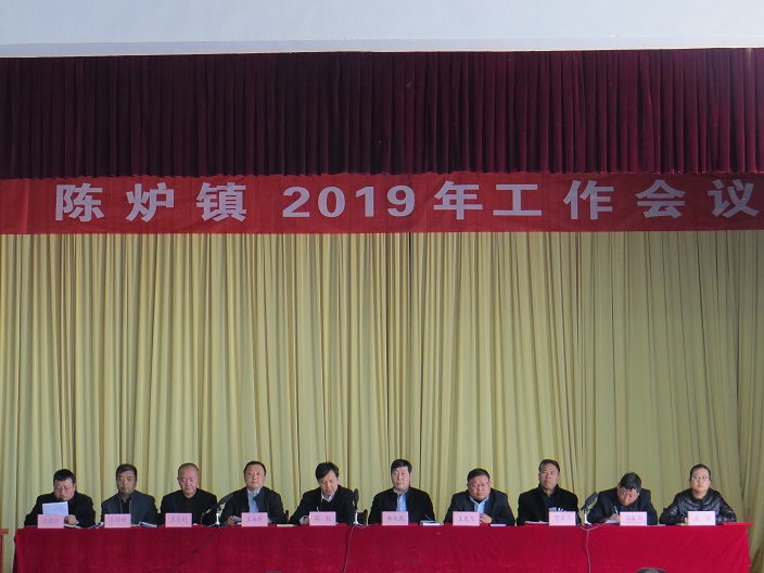 1552620651993381.jpg 微信图片_20190313194343.jpg