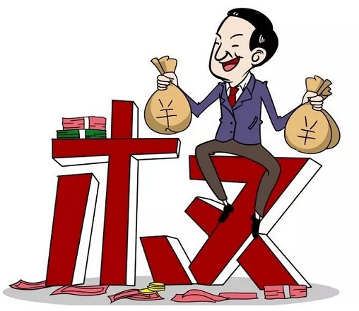 1545270652671403.png QQ截图20181220091356.png