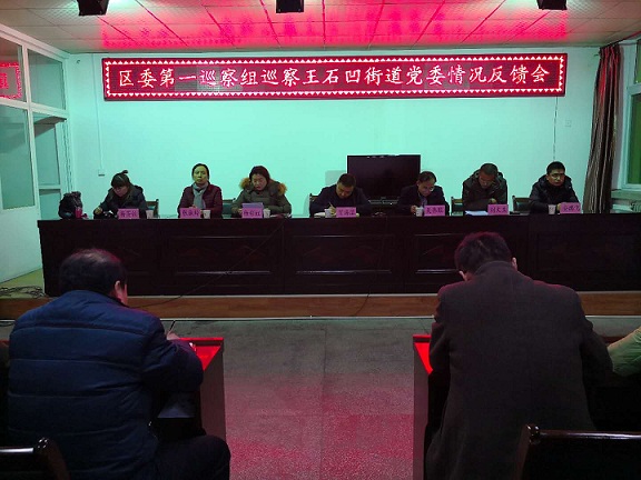 1513675459269530.jpg QQ图片20171219172208.jpg