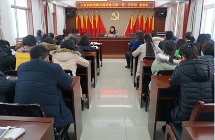 QQ截图20180123103205.png