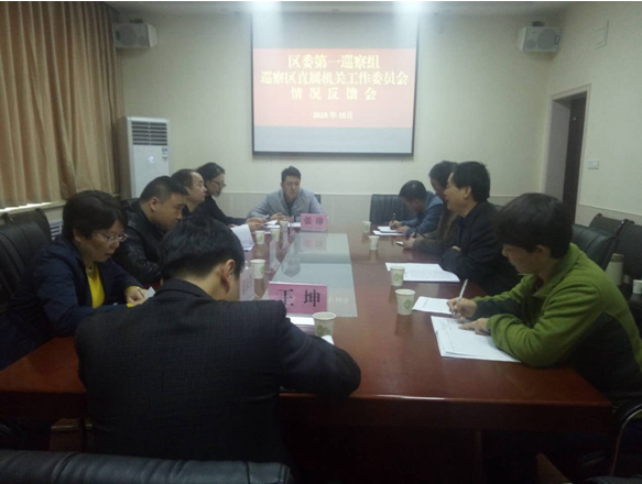 1540545695478163.png QQ截图20181026172125.png