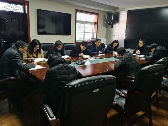 1519371049236217.jpg 领导班子会.jpg