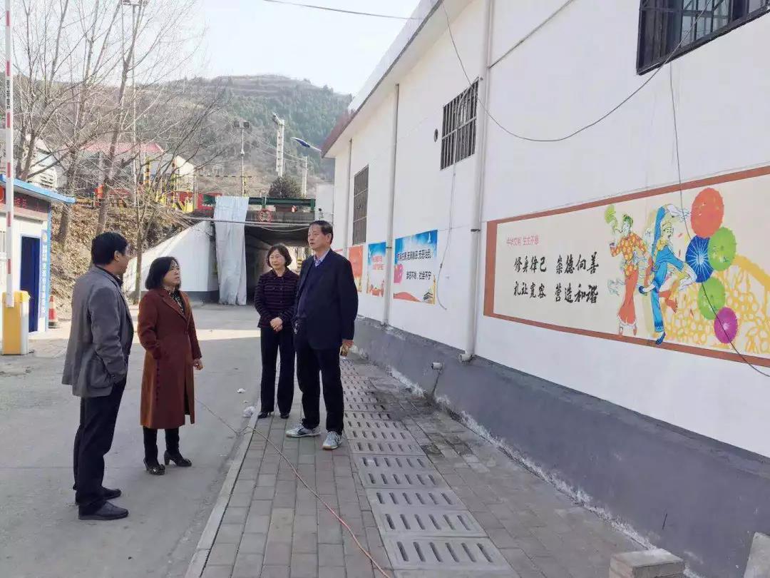 1553669008129852.jpg 微信图片_20190327144318.jpg