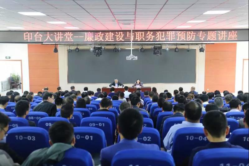 1555645510382160.jpg 微信图片_20190419114450.jpg