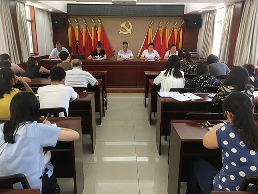 微信图片_20180904144223.jpg