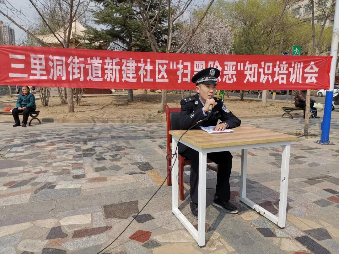1554771569514966.jpg 微信图片_20190409085845.jpg