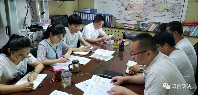 微信截图_20180724120256.png