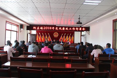 微信图片_20180427102011.jpg