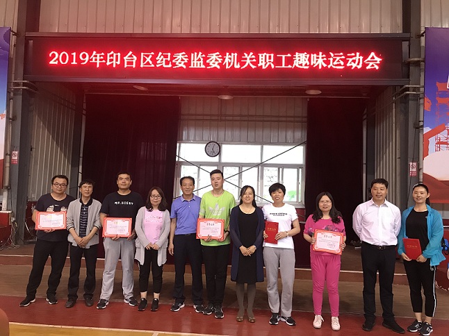 1559028369984991.jpg 微信图片_20190528083513.jpg