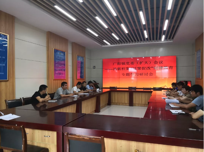 QQ截图20180802101704.png