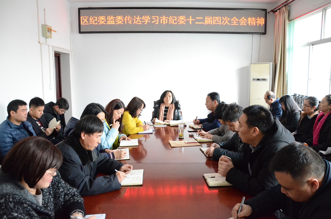 1549091423432283.jpg 微信图片_20190202150244.jpg