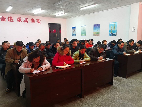 微信图片_20171219172111.jpg