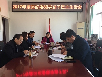 1518513866524615.jpg 微信图片_20180212160759.jpg