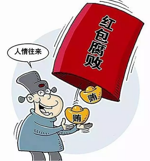 1545873476562704.png QQ截图20181227091652.png