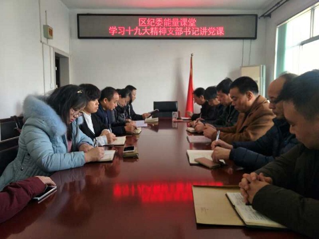 微信图片_20180131162315.jpg