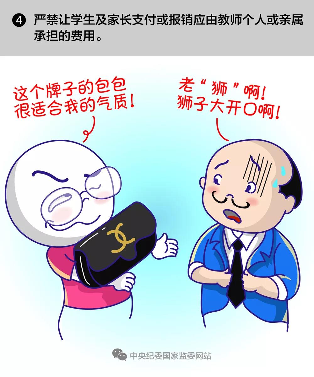 1533551890217600.jpg 微信图片_20180806183602.jpg