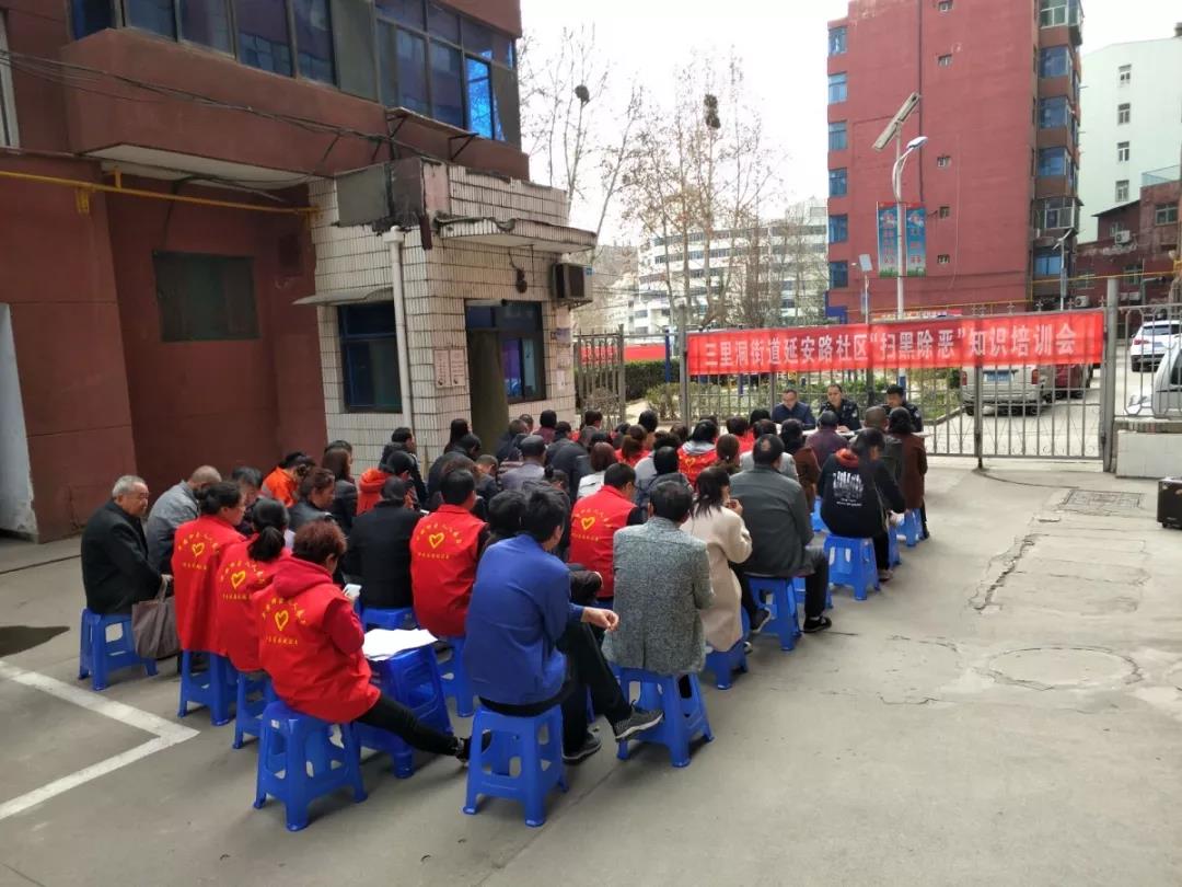 1554188950102836.jpg 微信图片_20190402150854.jpg