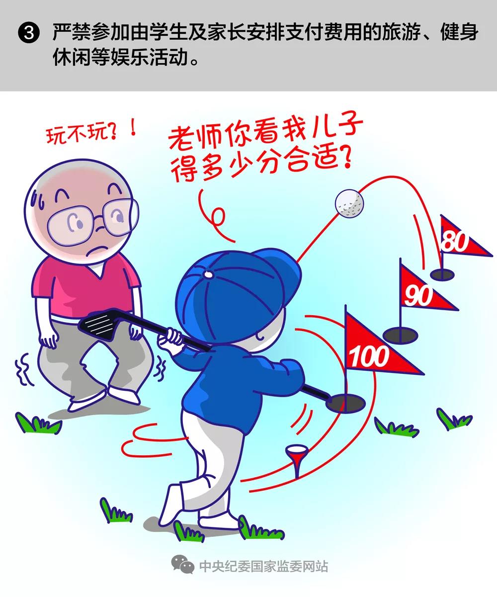 1533551870584483.jpg 微信图片_20180806183557.jpg